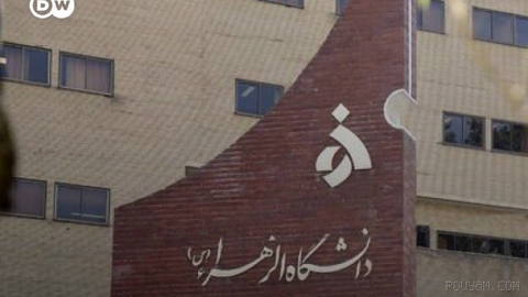 🔶 Rulings of expulsion from education issued for dozens of students of Alzahra University