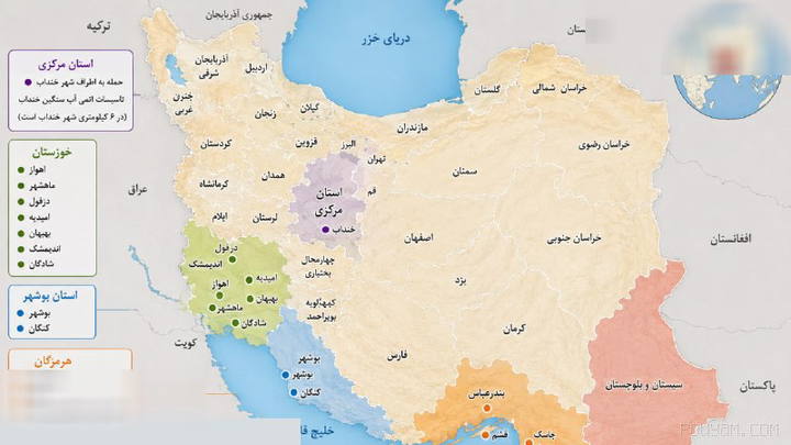 Map of the cities and locations in Iran that were targeted by the United States early Monday morning