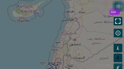 Another Israeli missile/drone refueler has taken off again and moved toward Iran