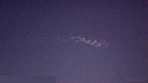 Ballistic missile launches from Iran; breaking report