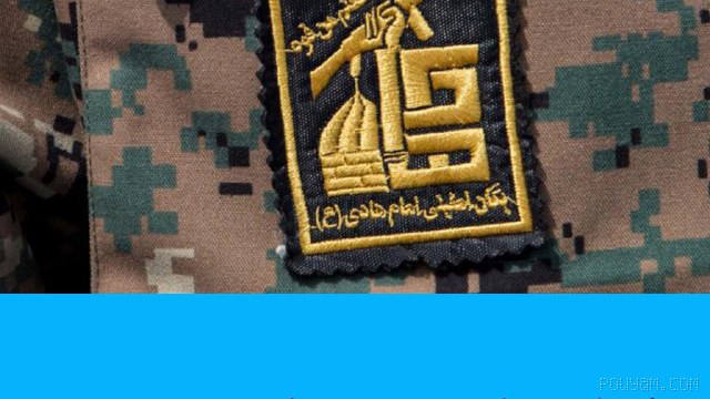 🔶 IRGC claims it attacked U.S. bases in Jordan, Bahrain and Kuwait