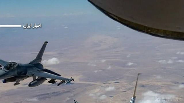 U.S. Central Command (CENTCOM) says it has launched a new wave of military strikes on targets in Iran...