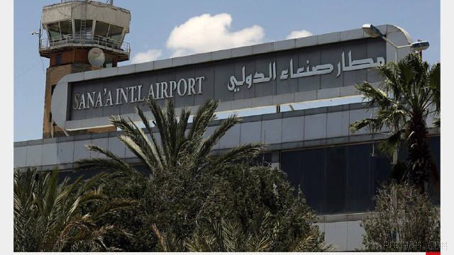 Husilere bağlı medya, Yemen’in Sana Uluslararası Havalimanı’nın Suudi Arabistan tarafından düzenlenen birkaç hava saldırısının hedefi olduğunu ve pistlerinin vurulduğunu bildirdi…
