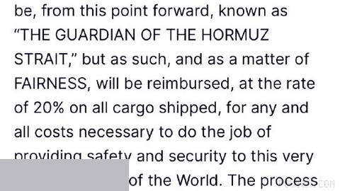 Trump announced: The U.S. maritime blockade against Iran will be reinstated