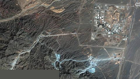 טראמפ: ארה״ב עשויה לתקוף אתר גרעיני תת-קרקעי בשם ״Pickaxe Mountain״