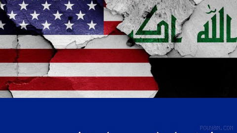 🔶 Trump yönetiminin Irak ve Ürdün yetkilileriyle yoğun görüşmeleri
