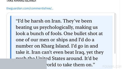 Trump again called for the seizure of Khark Island