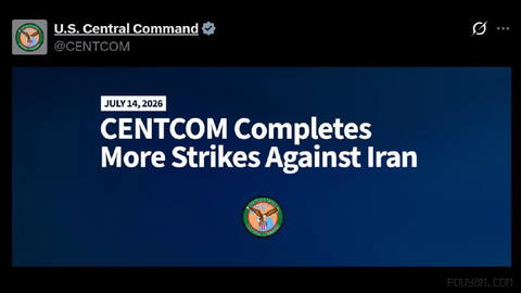 〰 U.S. Central Command statement: Central Command has brought a new round of attacks against Iran to an end.