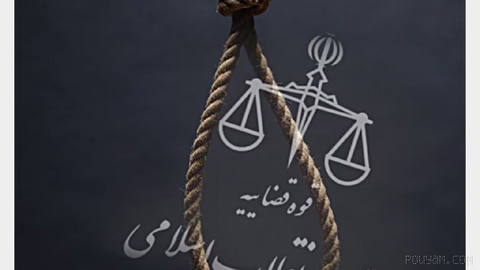 خبرگزاری میزان وابسته به دستگاه قضایی جمهوری اسلامی اعلام کرد که محمد امینی دهاقانی، از معترضان بازداشت‌شده در دی‌ماه ۱۴…