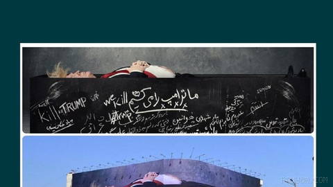 As “revenge” rhetoric intensifies in the media and government institutions, a mural with Donald Trump’s image and the slogan “We will kill Trump” has been installed in one of Tehran’s squares.