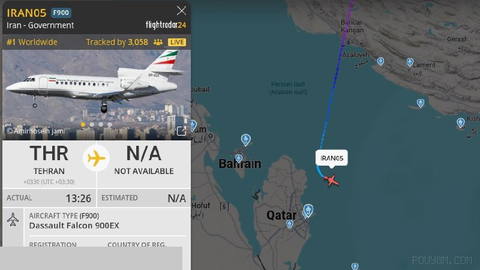 An Iranian delegation set off from Tehran for Qatar