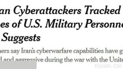 The New York Times: Iran’s cyberattacks exploited weaknesses in old telecommunications networks to track U.S. military personnel