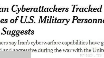 👈 The New York Times reports that Iran’s cyberattacks used security weaknesses in the older SS7 communications network to track the location of military personnel and American contractors …