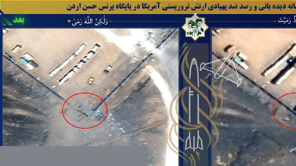New Satellite Images of Iran’s Attacks on a US Base in Jordan and Oman