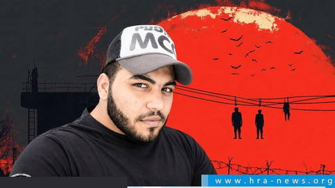 حکم اعدام عارف خوشکار، از بازداشت‌شدگان اعتراضات سراسری ۱۴۰۱، سحرگاه امروز چهارشنبه ۲۴ تیرماه، در زندان قزلحصار کرج اجرا…