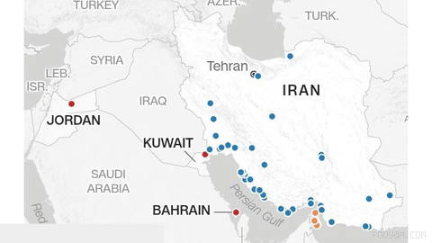 CNN: Why Trump has been receiving options to expand military operations in Iran