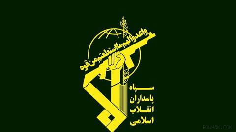 IRGC statement No. 15; A combined attack on Kuwait’s Al-Salem base