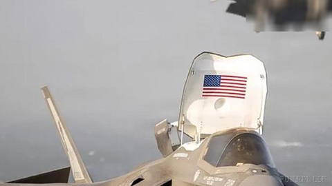 As U.S. attacks on Iran continue, multiple reports emerge of explosions being heard and air defense systems activating in …