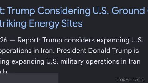 The Wall Street Journal: Donald Trump is considering broader military options against Iran as it seeks to scrap the interim deal and escalate tensions in the Strait of Hormuz…