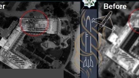 Satellite images: Iran attacked the Crown Palace Hotel in Duqm, Oman