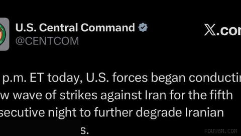 CENTCOM: A new wave of attacks on Iran has begun