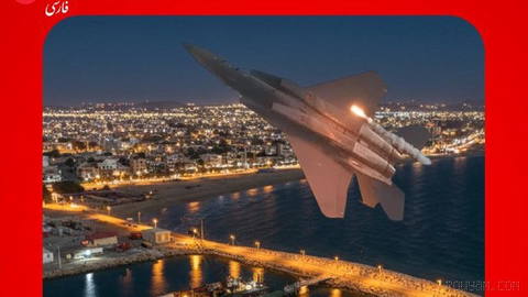 ♦خبرگزاری مهر بامداد جمعه ۲۶ تیرماه گزارش داد که صدای چندین انفجار پی‌درپی در نقاطی از بندرلنگه در استان هرمزگان شنیده ش…