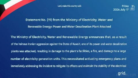 Kuwait announces attack on power plant and desalination units