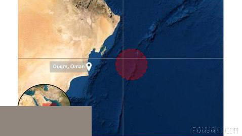 UKMTO report on a maritime incident 100 miles off the coast of Oman