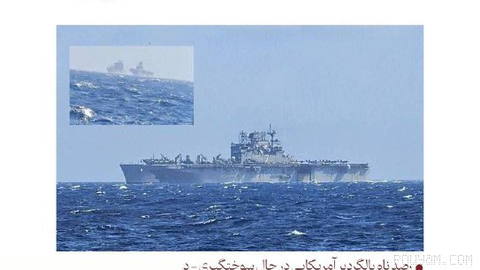 IRGC Navy commander: The US is nearing the “zero hour”