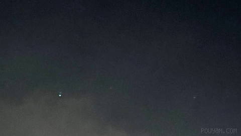Explosion in Sanandaj