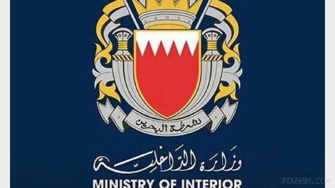 ⚡ Bahrain’s Ministry of Interior said early Saturday morning local time that air-attack sirens had sounded.
