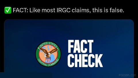 CENTCOM: Iran’s Islamic Revolutionary Guard Corps claims that two oil tankers exploded after striking mines in the international waterway in the Strait of Hormuz…