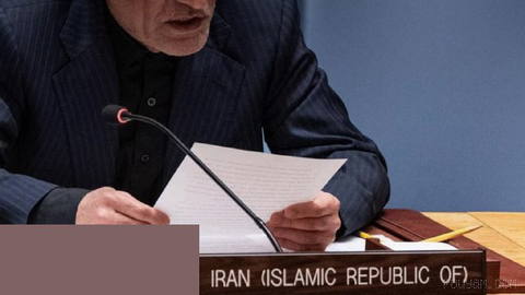 🔶 Iran accuses the U.S. of "war crime" in a letter to the UN Security Council