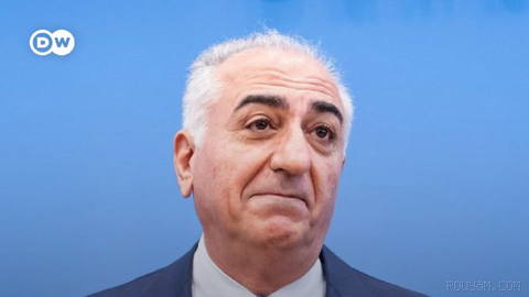 🔶 מערכת המשפט: הוגשה תיק נגד רזא פהלווי וכמה נאשמים נוספים