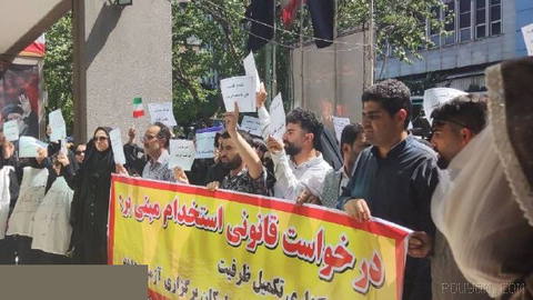 پیام :