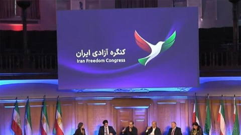 Iran Freedom Congress, in a statement, condemns the Islamic Republic’s policies, the continuation of the war, and any foreign military intervention in Iran…