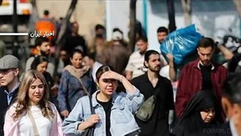 As U.S. attacks on Islamic Republic positions continue and concerns grow about the expansion of the war, 268 political and civil activists, university professors, and a former member of parliament…