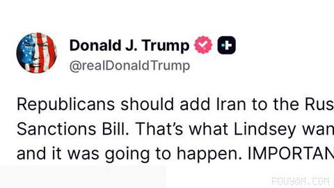 Trump asked Republicans in Iran to add Iran to the Russian sanctions bill