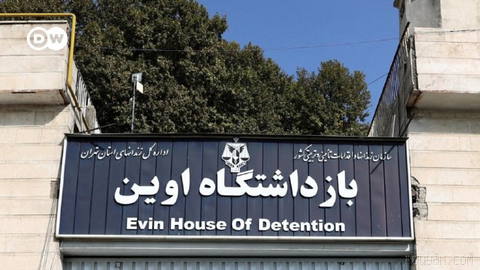 🔸 Female prisoners in Evin prison barred from in-person visits