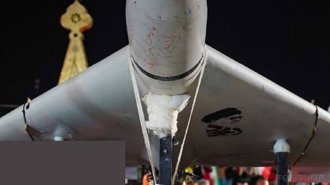 🔶 Kuwait says it is carrying out air defense efforts to counter drone attacks from Iran