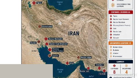 🛰نقشه نقاط گزارش‌شده حملات دیشب آمریکا به ایران — ۱۹ ژوئیه ۲۰۲۶