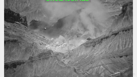 IAEA says it is examining reports about an attack on the site of the Darquain nuclear power plant under construction in the south-west of Iran