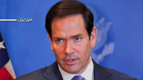 "Marco Rubio", the U.S. secretary of state, despite the continued attacks by his country’s army on targets in Iran, said that Washington still welcomes a path through…