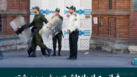 ژان نوئل بارو، وزیر خارجه فرانسه، اعلام کرد دو کارمند سفارت این کشور در تهران شامگاه یکشنبه از سوی نیروهای امنیتی جمهوری…