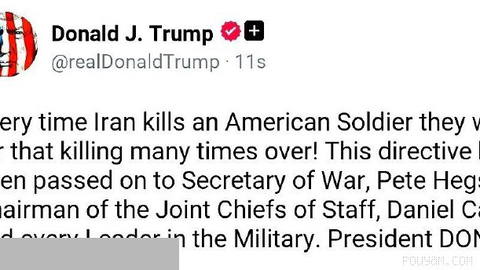Trump: Every time Iran kills an American soldier, it will pay back several times over