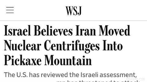 Israel says thousands of centrifuges have been moved to a site near Natanz