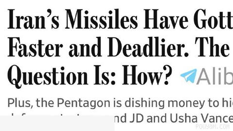 The Wall Street Journal: Iranian missiles have become faster and more advanced, despite attacks by the United States and Israel, and U.S. officials believe...