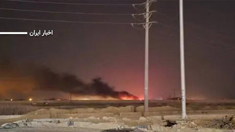 פיקוד המרכזי של צבא ארצות הברית (סנטקום) הודיע כי סיים את סבב התקיפות הלילי האחד־עשר שלו נגד יעדים של הרפובליקה האסלאמית