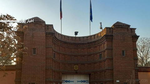 The Islamic Republic’s Ministry of Foreign Affairs rejects statements by French officials about the detention and treatment of two employees of the French embassy in Tehran, and claims that the two were present in a meeting with “security suspects under pursuit.”