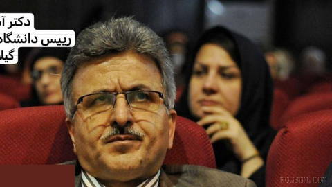 خبر فوری